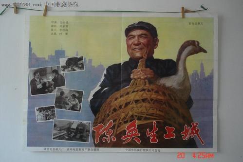 富兰克林皮尔斯学院文凭毕业证样本照片