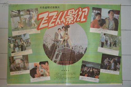 高仿伦敦南岸大学文凭毕业证